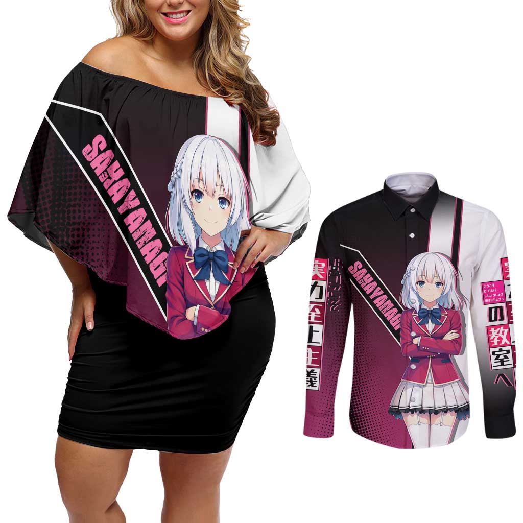 Arisu Sakayanagi Couples Matching Off Shoulder Short Dress and Long Sleeve Button Shirt Refined High-Class Anime Style