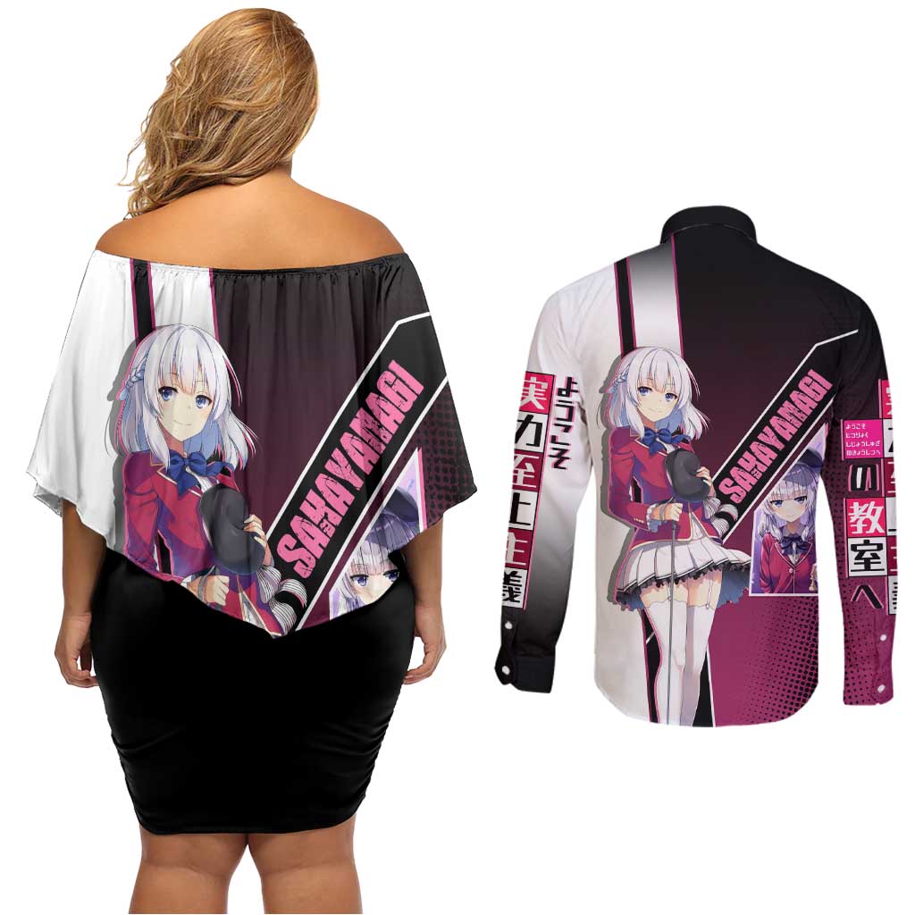 Arisu Sakayanagi Couples Matching Off Shoulder Short Dress and Long Sleeve Button Shirt Refined High-Class Anime Style