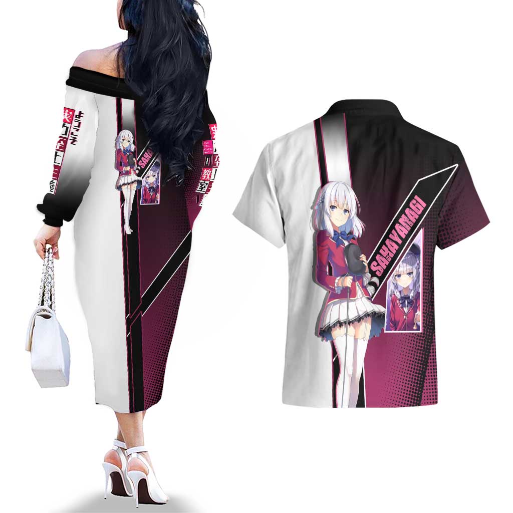 Arisu Sakayanagi Couples Matching Off The Shoulder Long Sleeve Dress and Hawaiian Shirt Refined High-Class Anime Style