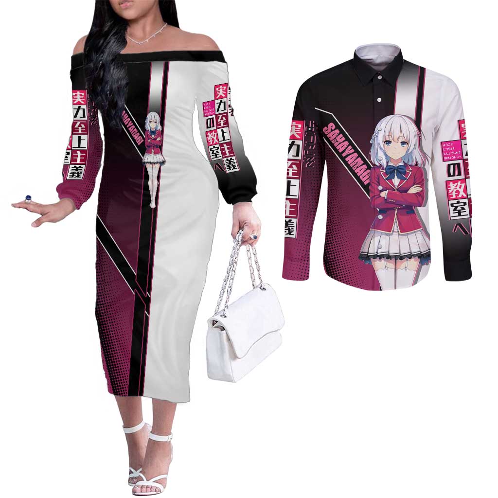 Arisu Sakayanagi Couples Matching Off The Shoulder Long Sleeve Dress and Long Sleeve Button Shirt Refined High-Class Anime Style