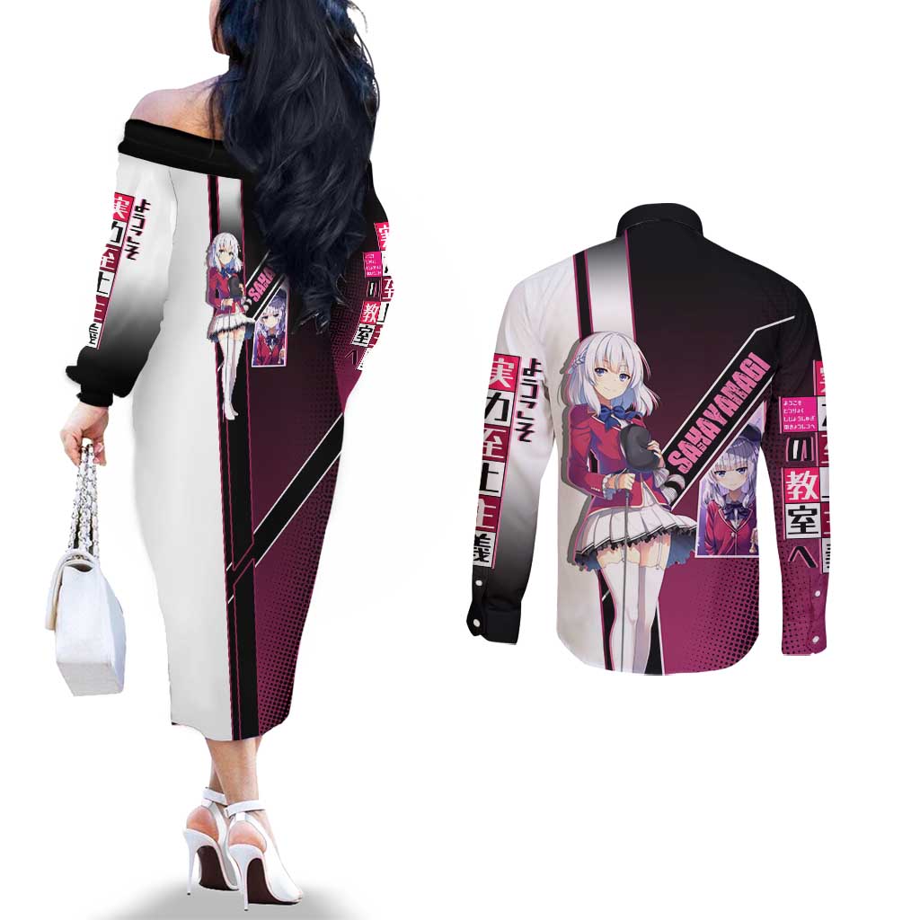 Arisu Sakayanagi Couples Matching Off The Shoulder Long Sleeve Dress and Long Sleeve Button Shirt Refined High-Class Anime Style