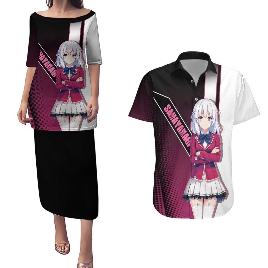 Arisu Sakayanagi Couples Matching Puletasi and Hawaiian Shirt Refined High-Class Anime Style