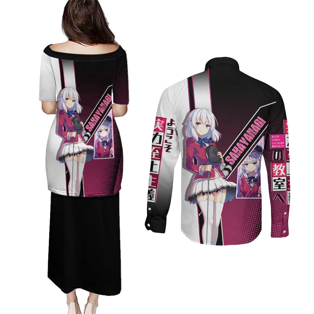 Arisu Sakayanagi Couples Matching Puletasi and Long Sleeve Button Shirt Refined High-Class Anime Style