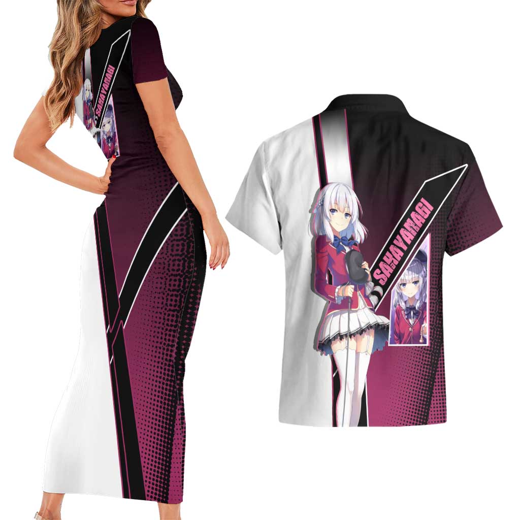 Arisu Sakayanagi Couples Matching Short Sleeve Bodycon Dress and Hawaiian Shirt Refined High-Class Anime Style