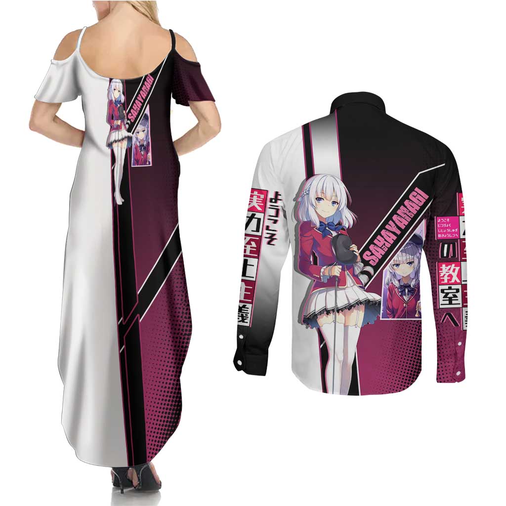 Arisu Sakayanagi Couples Matching Summer Maxi Dress and Long Sleeve Button Shirt Refined High-Class Anime Style