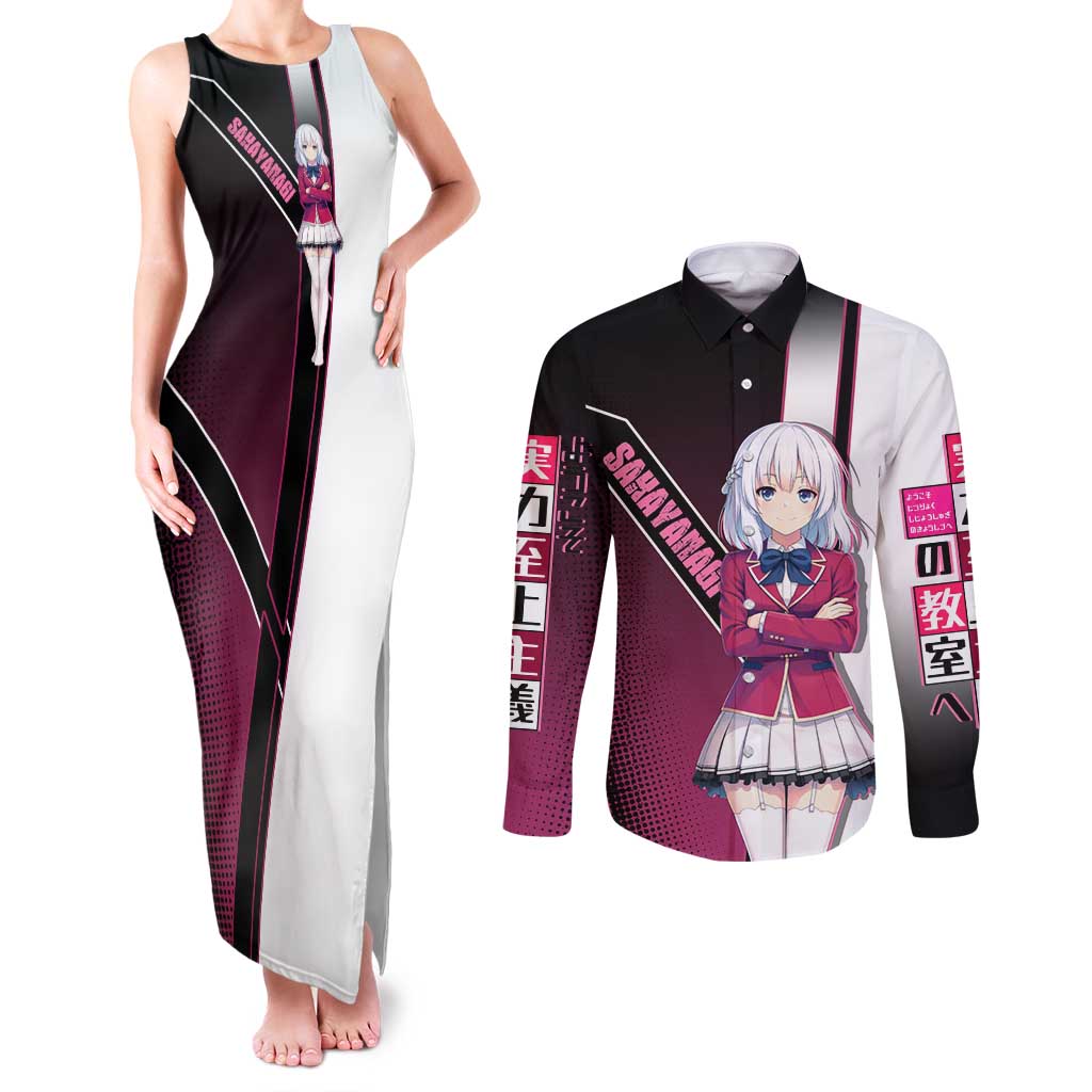 Arisu Sakayanagi Couples Matching Tank Maxi Dress and Long Sleeve Button Shirt Refined High-Class Anime Style