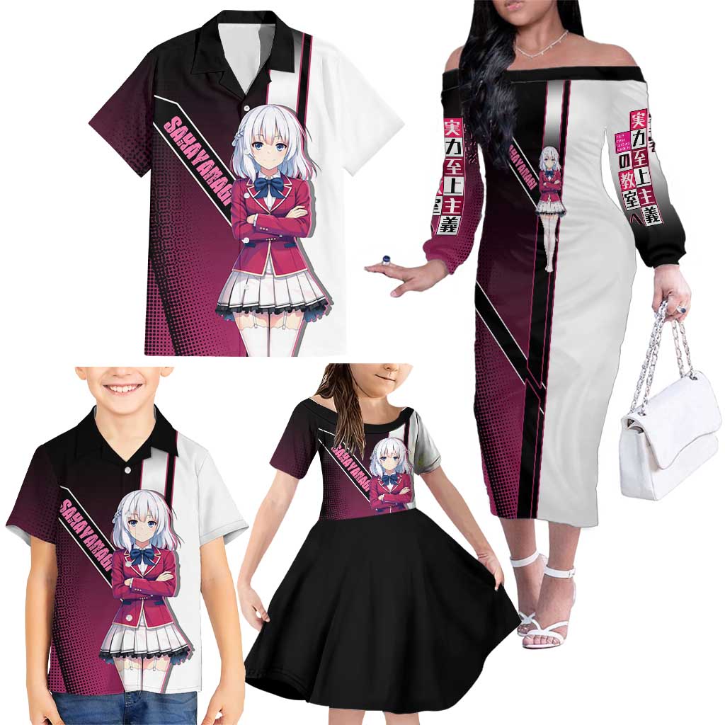 Arisu Sakayanagi Family Matching Off The Shoulder Long Sleeve Dress and Hawaiian Shirt Refined High-Class Anime Style