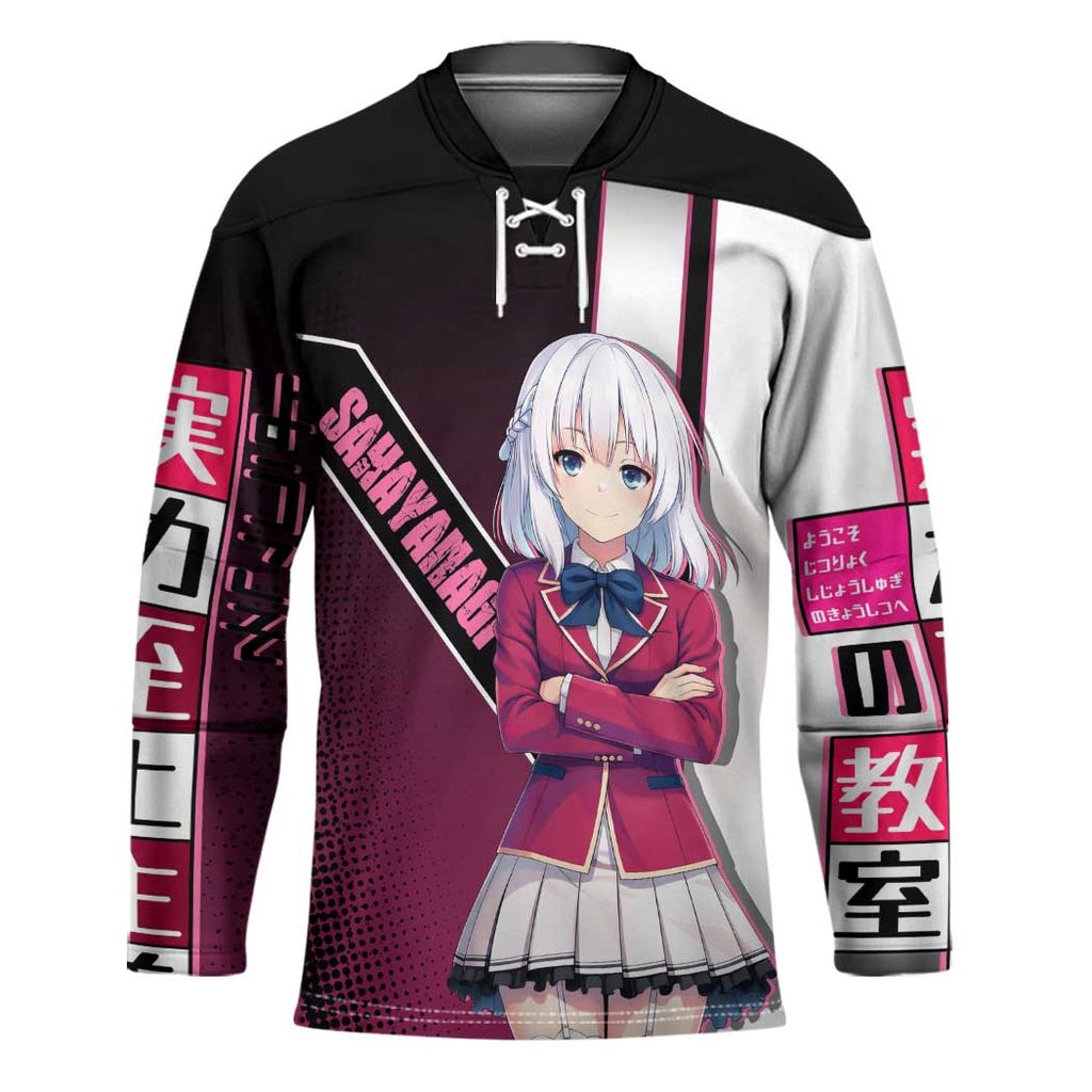Arisu Sakayanagi Hockey Jersey Refined High-Class Anime Style