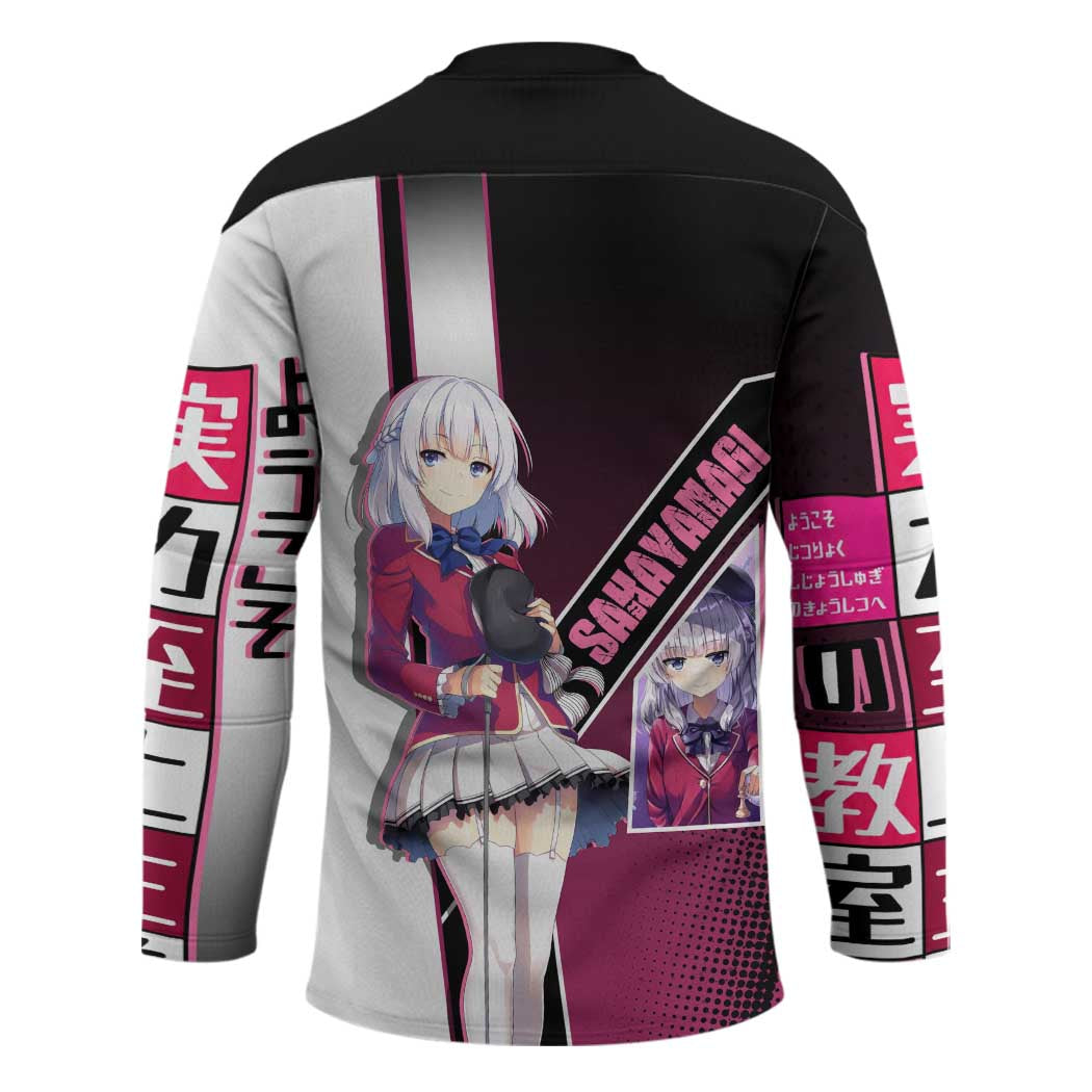 Arisu Sakayanagi Hockey Jersey Refined High-Class Anime Style