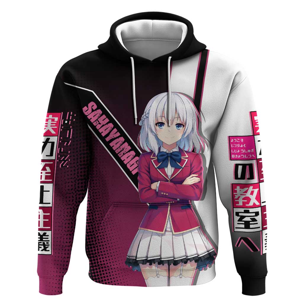 Arisu Sakayanagi Hoodie Refined High-Class Anime Style
