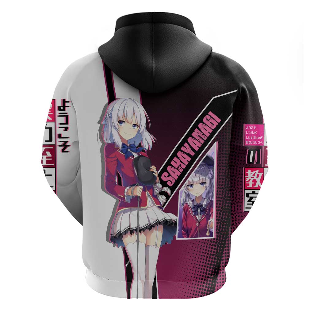 Arisu Sakayanagi Hoodie Refined High-Class Anime Style