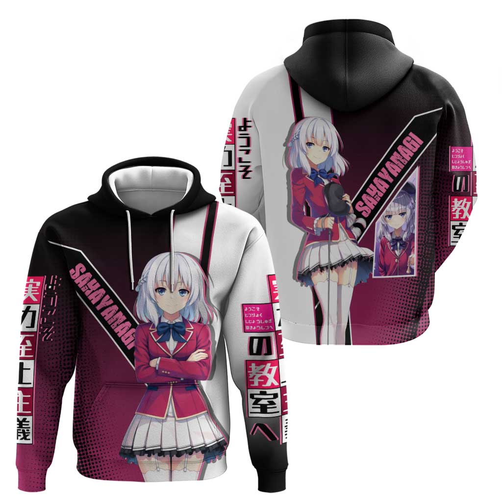 Arisu Sakayanagi Hoodie Refined High-Class Anime Style