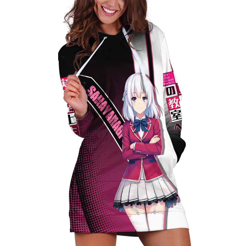 Arisu Sakayanagi Hoodie Dress Refined High-Class Anime Style