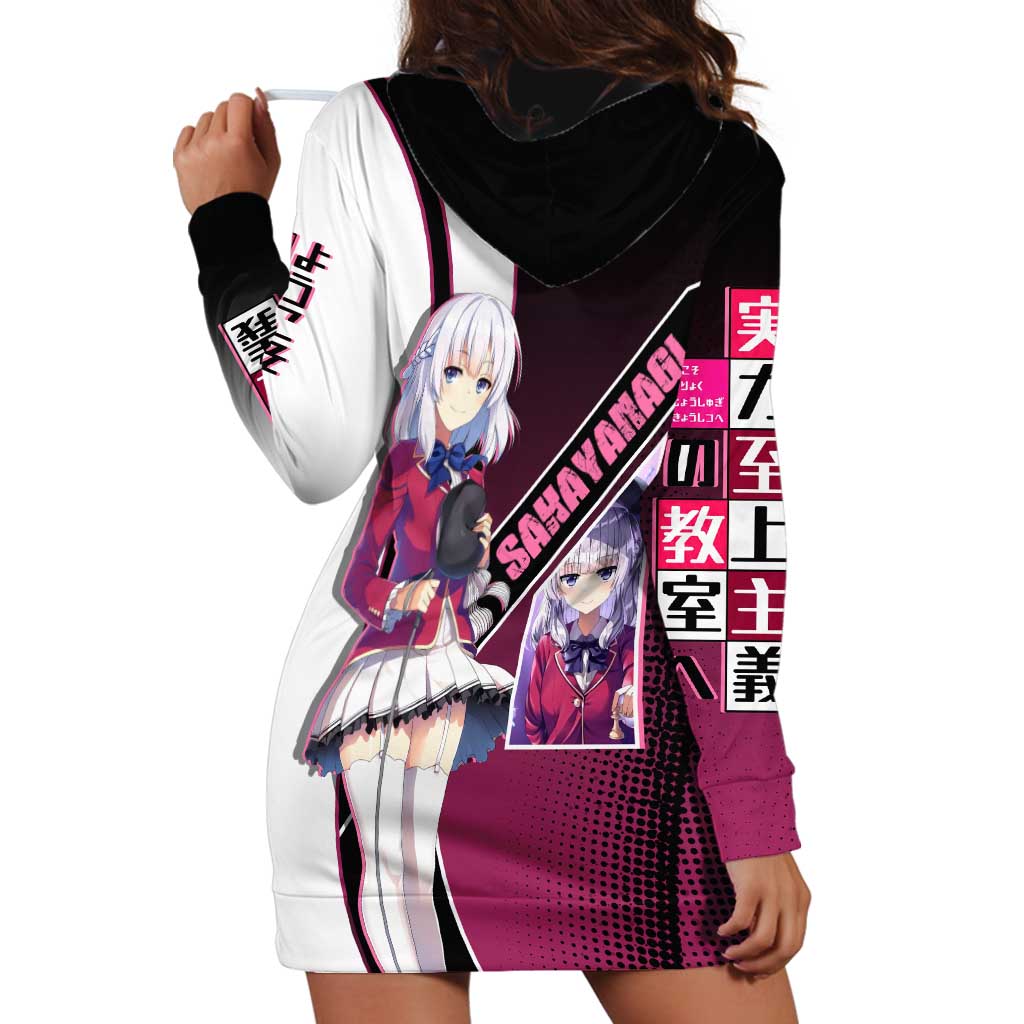 Arisu Sakayanagi Hoodie Dress Refined High-Class Anime Style