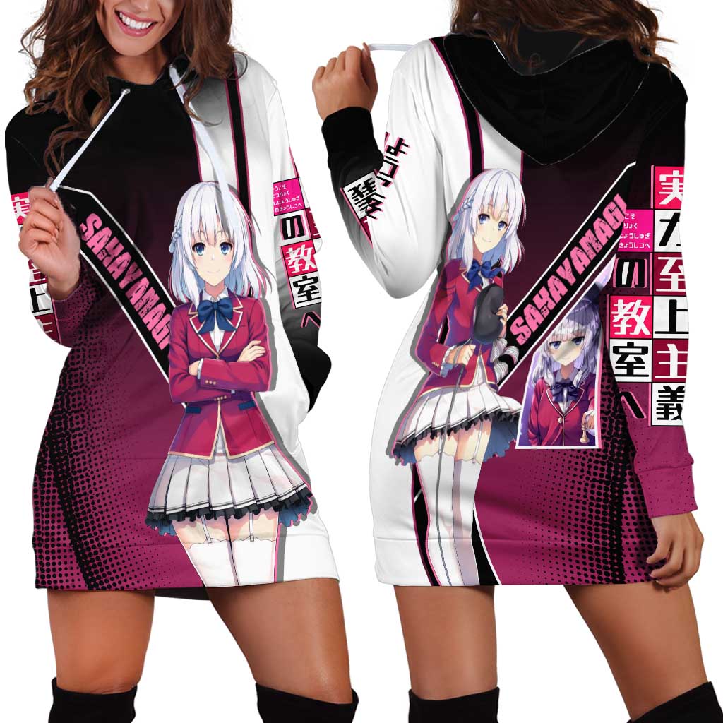 Arisu Sakayanagi Hoodie Dress Refined High-Class Anime Style