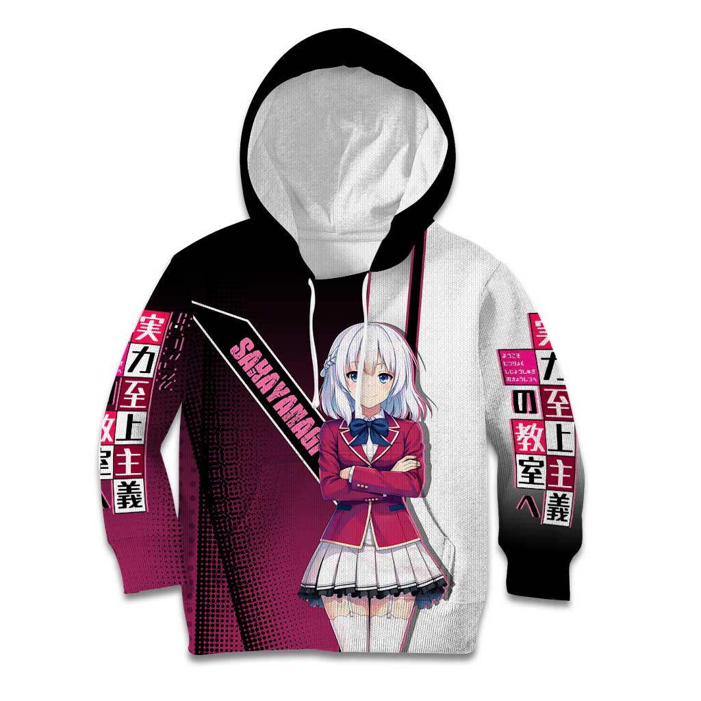 Arisu Sakayanagi Kid Hoodie Refined High-Class Anime Style