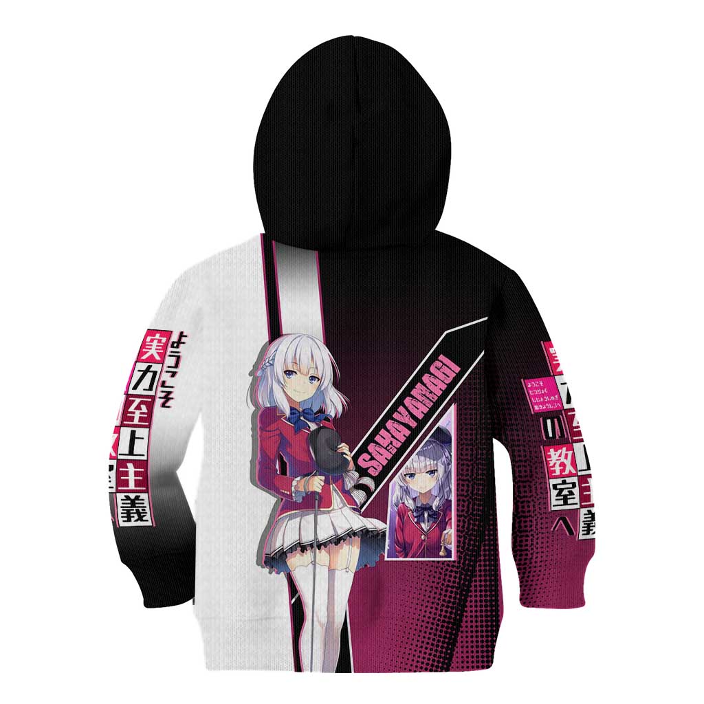 Arisu Sakayanagi Kid Hoodie Refined High-Class Anime Style