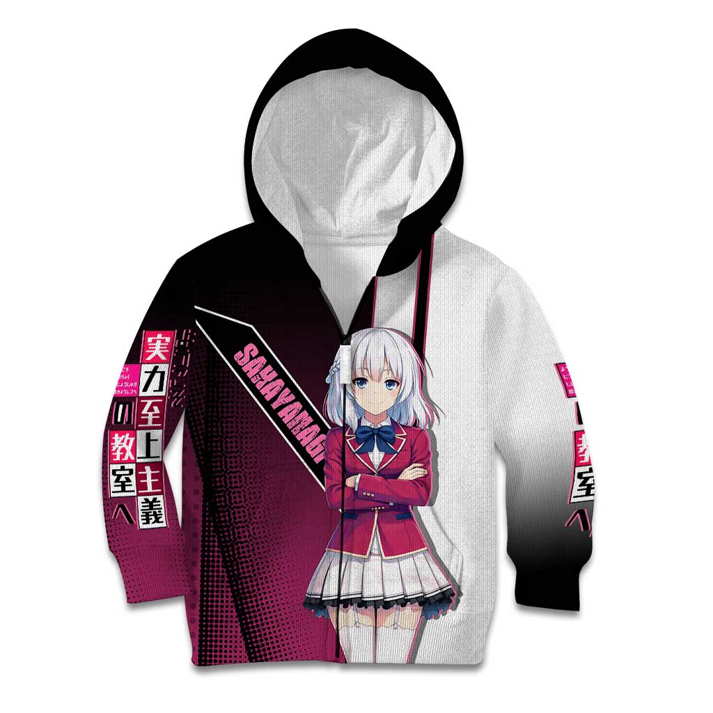 Arisu Sakayanagi Kid Hoodie Refined High-Class Anime Style