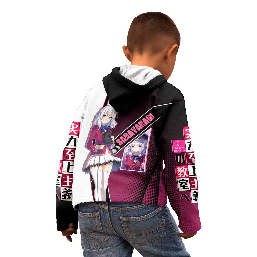 Arisu Sakayanagi Kid Hoodie Refined High-Class Anime Style