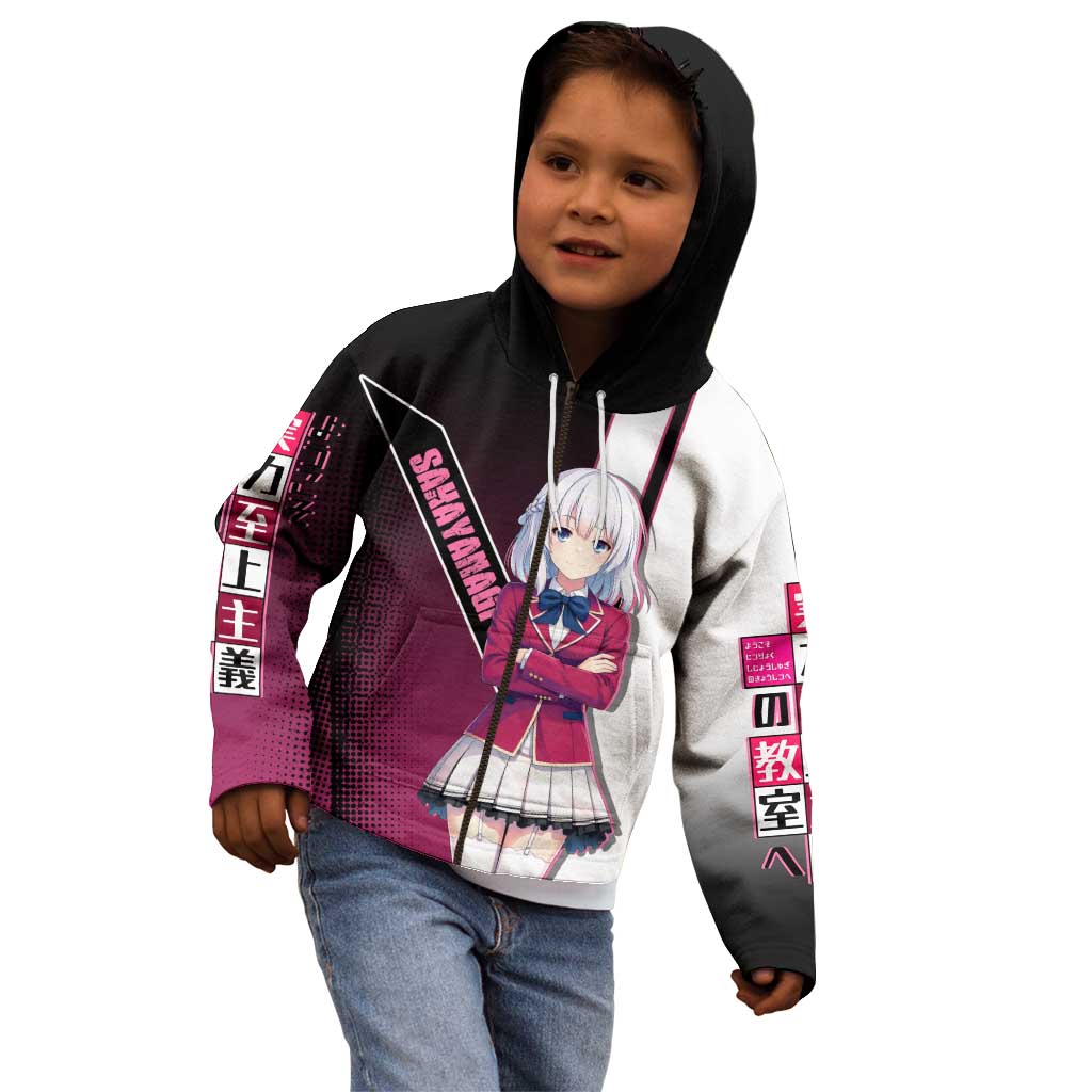 Arisu Sakayanagi Kid Hoodie Refined High-Class Anime Style