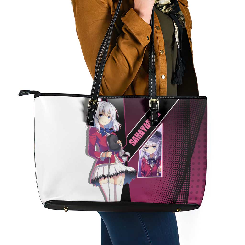 Arisu Sakayanagi Leather Tote Bag Refined High-Class Anime Style