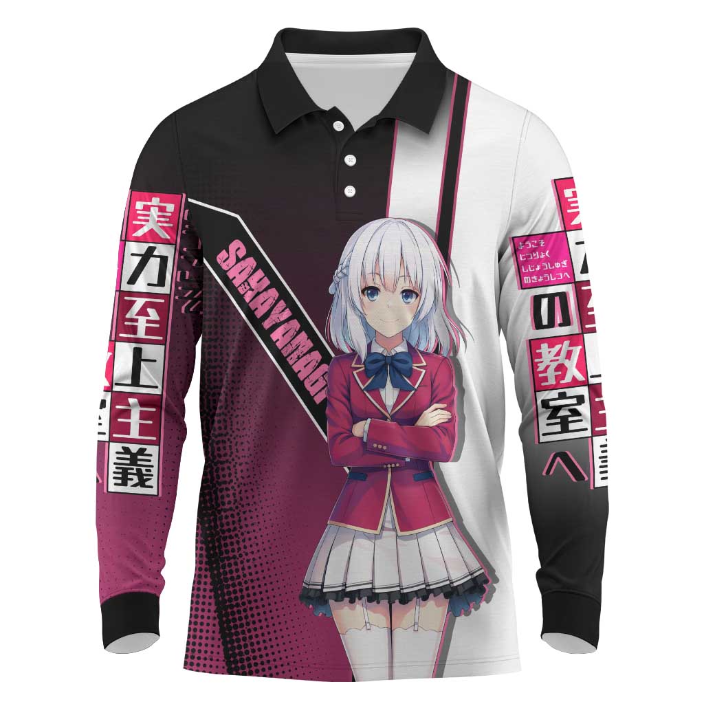 Arisu Sakayanagi Long Sleeve Polo Shirt Refined High-Class Anime Style