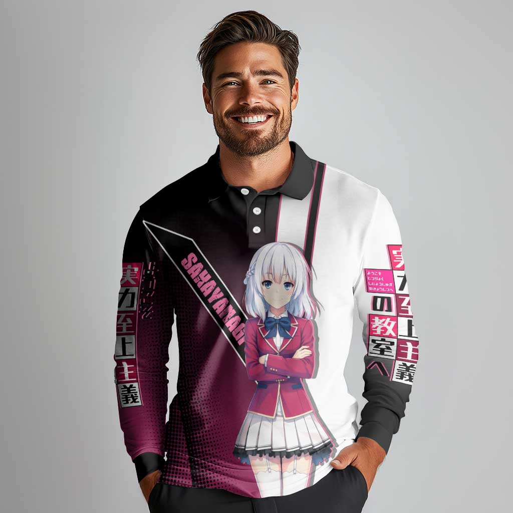 Arisu Sakayanagi Long Sleeve Polo Shirt Refined High-Class Anime Style