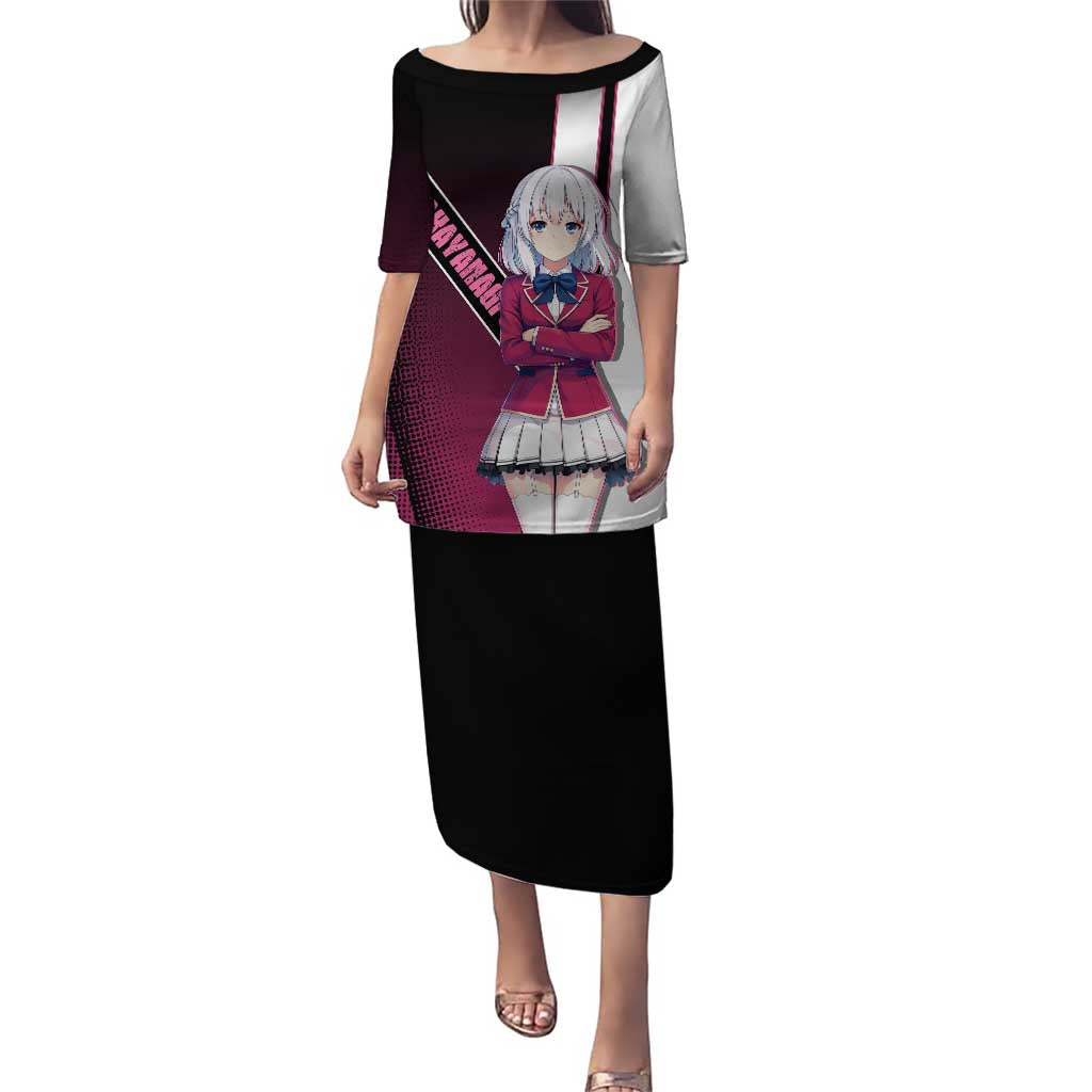 Arisu Sakayanagi Puletasi Refined High-Class Anime Style