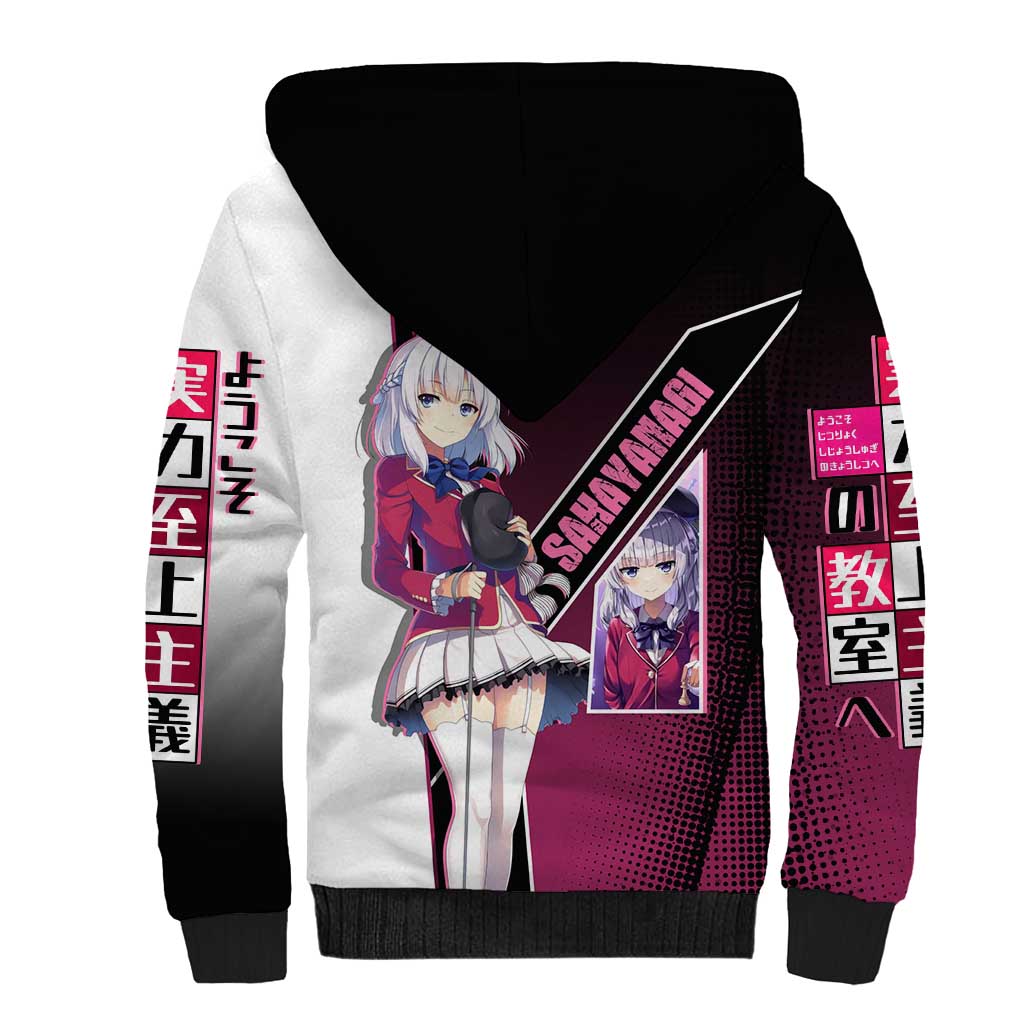 Arisu Sakayanagi Sherpa Hoodie Refined High-Class Anime Style