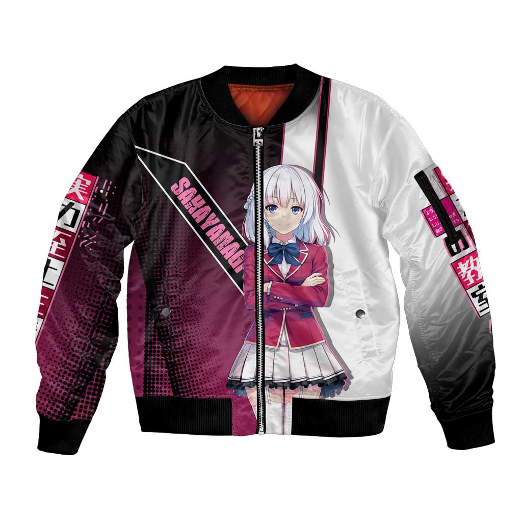 Arisu Sakayanagi Sleeve Zip Bomber Jacket Refined High-Class Anime Style