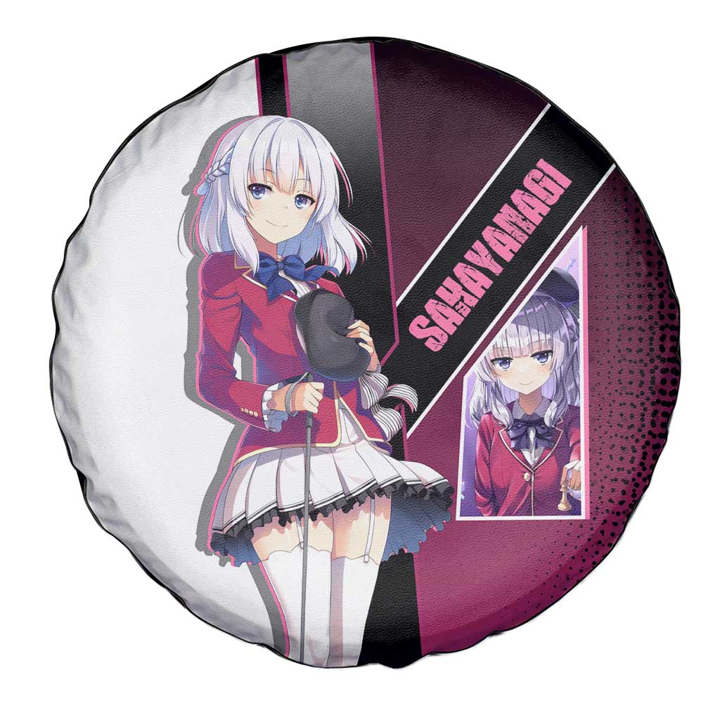 Arisu Sakayanagi Spare Tire Cover Refined High-Class Anime Style