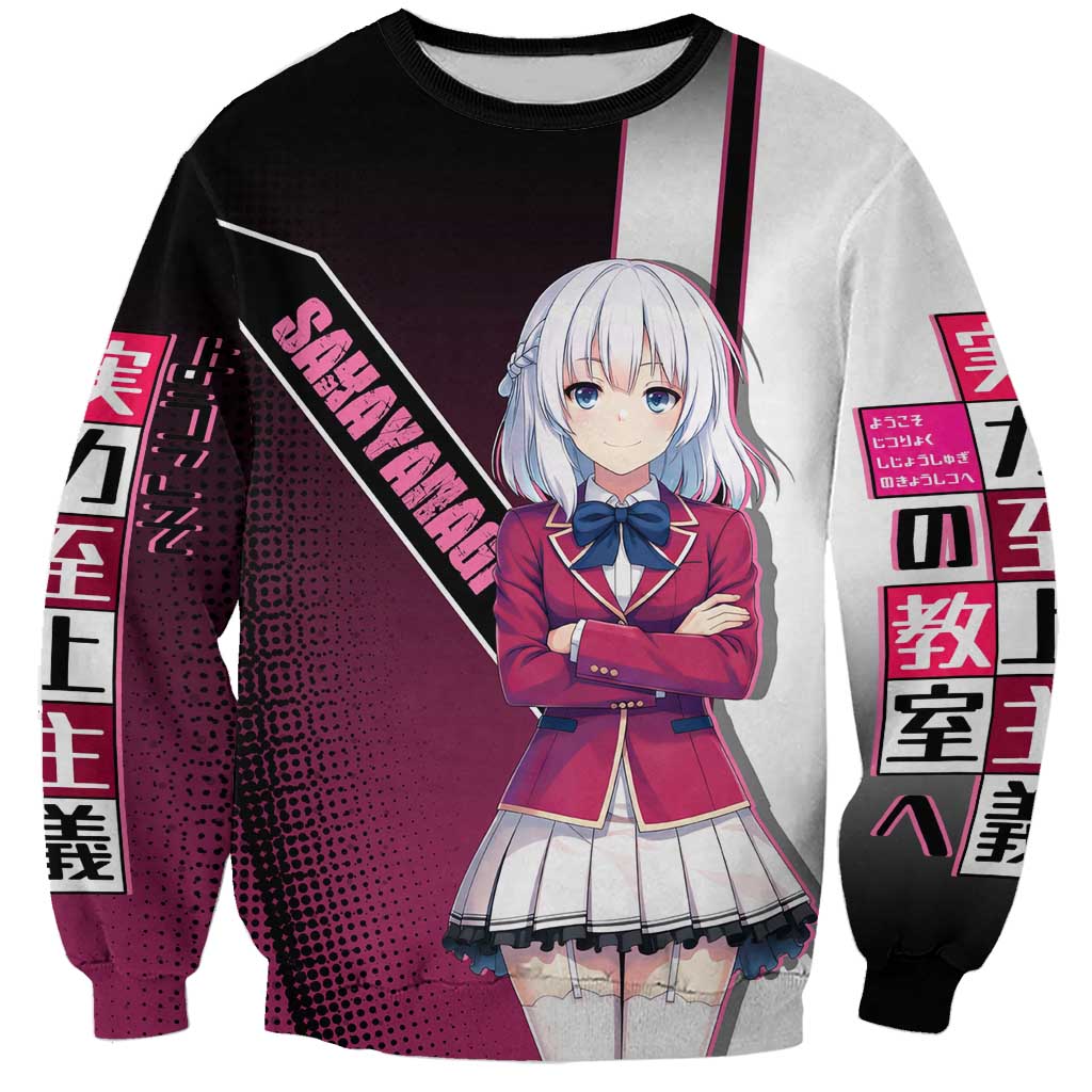 Arisu Sakayanagi Sweatshirt Refined High-Class Anime Style
