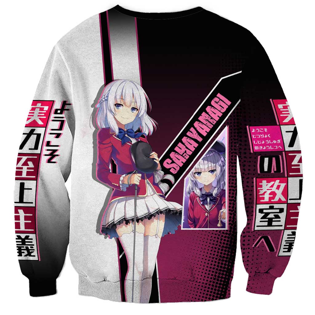 Arisu Sakayanagi Sweatshirt Refined High-Class Anime Style