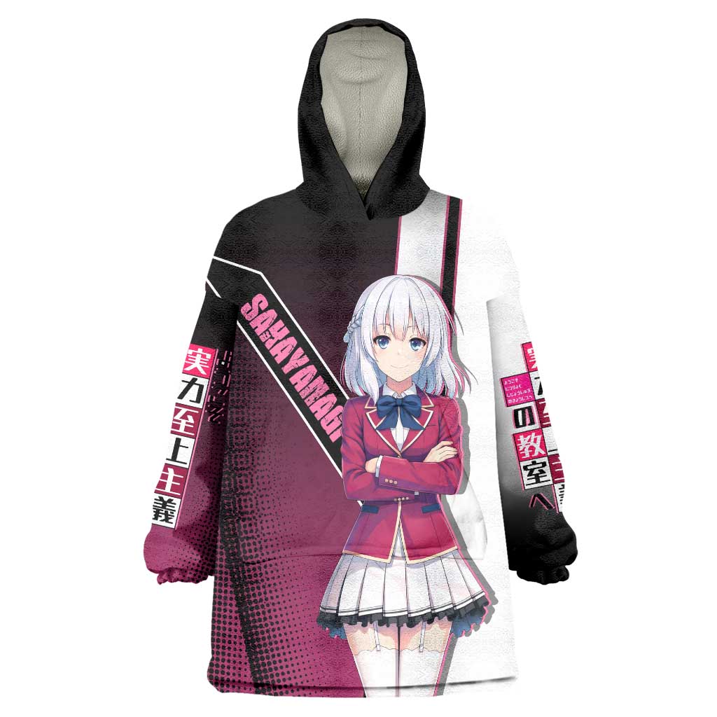 Arisu Sakayanagi Wearable Blanket Hoodie Refined High-Class Anime Style