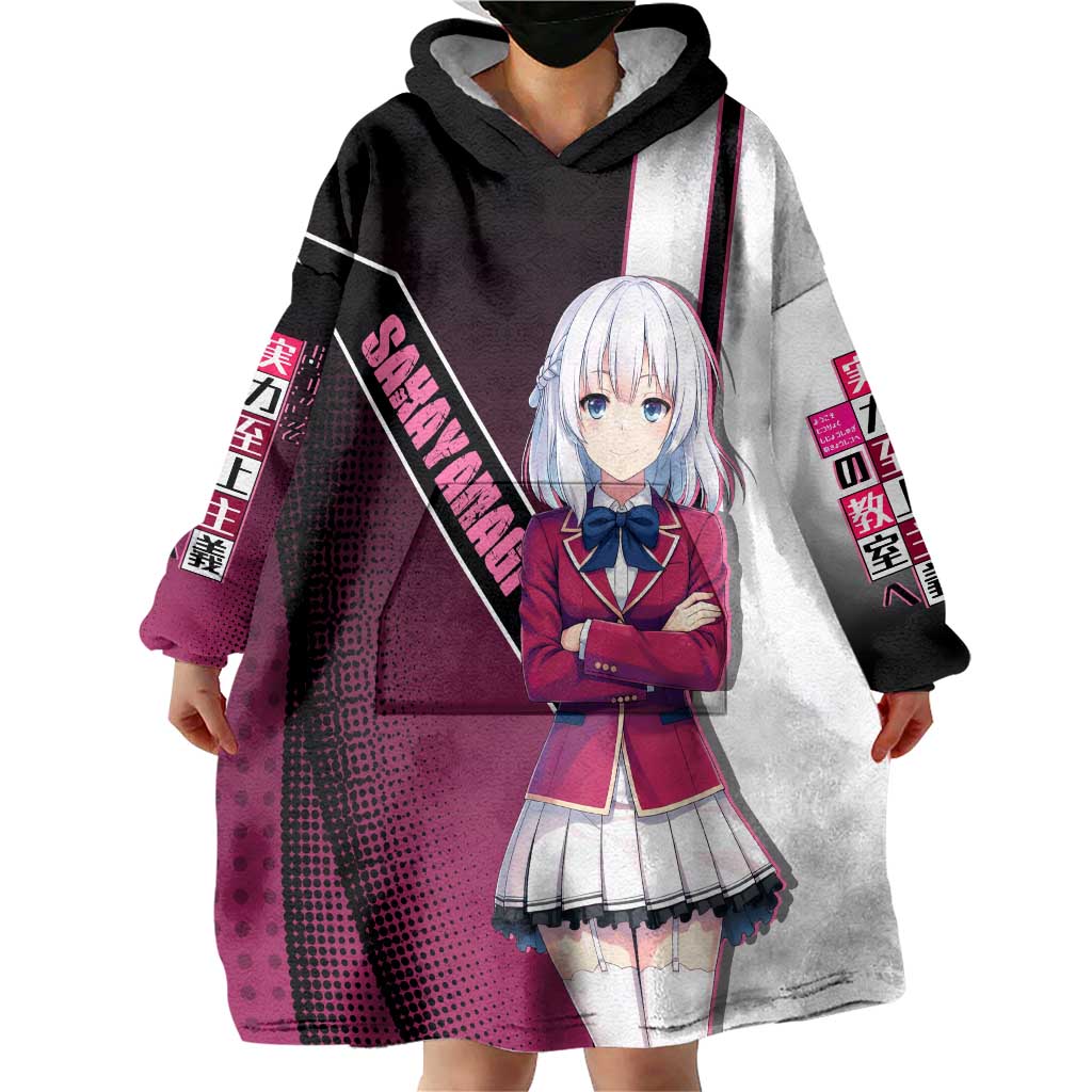 Arisu Sakayanagi Wearable Blanket Hoodie Refined High-Class Anime Style