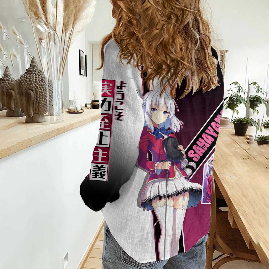 Arisu Sakayanagi Women Casual Shirt Refined High-Class Anime Style