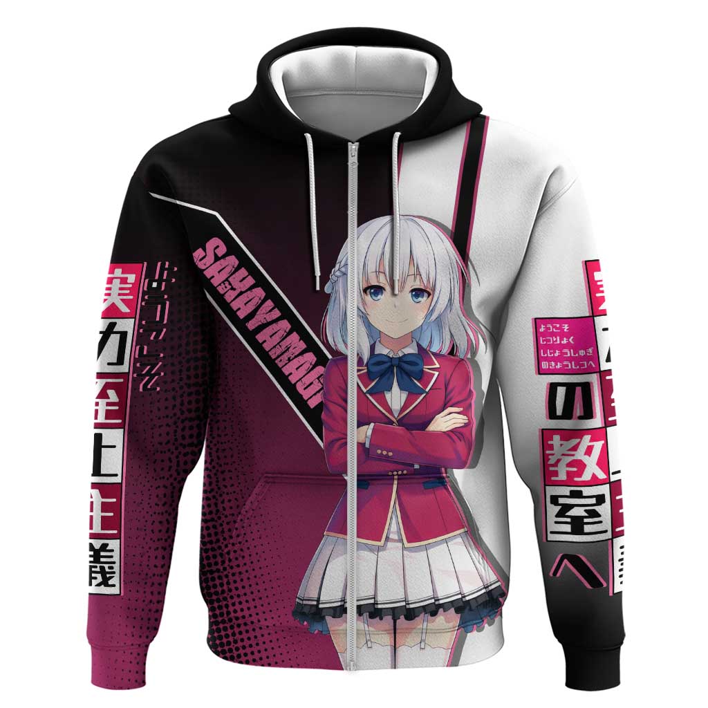 Arisu Sakayanagi Zip Hoodie Refined High-Class Anime Style