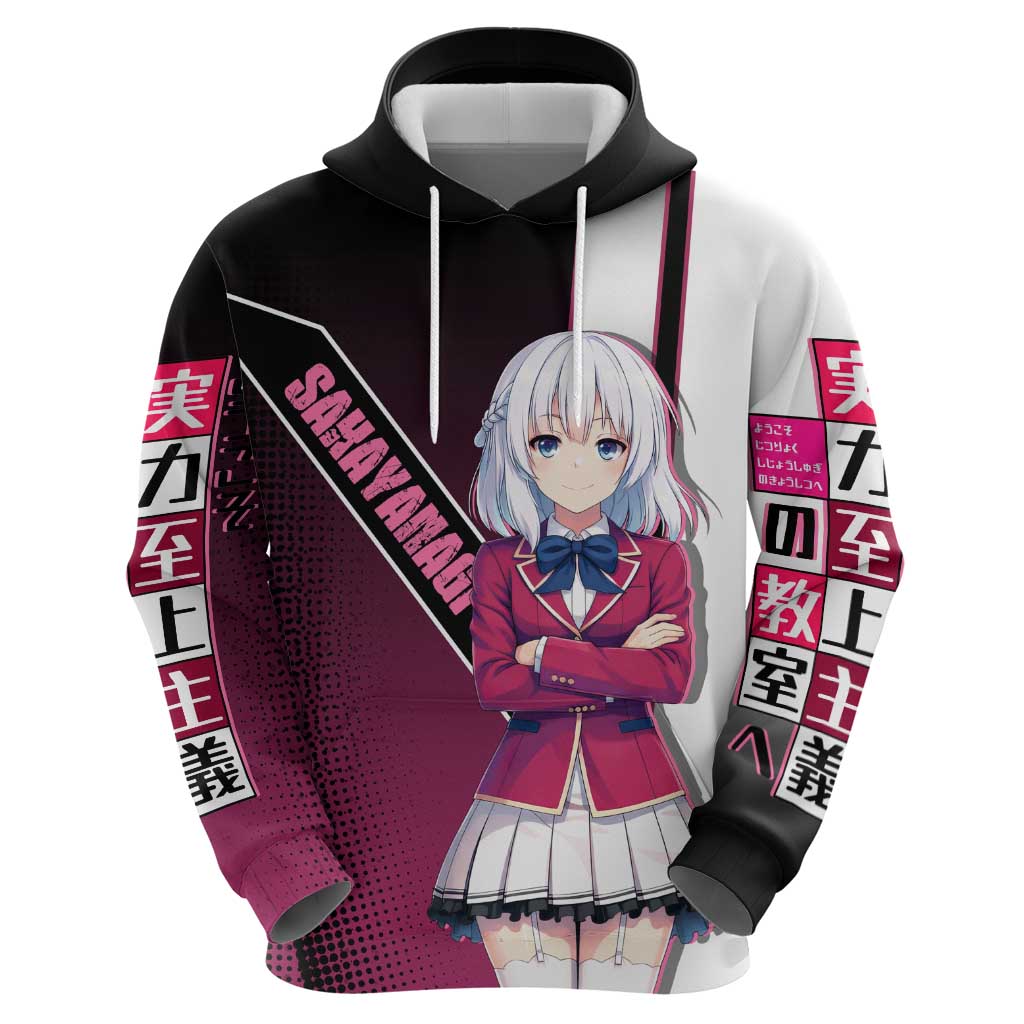 Arisu Sakayanagi Zip Hoodie Refined High-Class Anime Style
