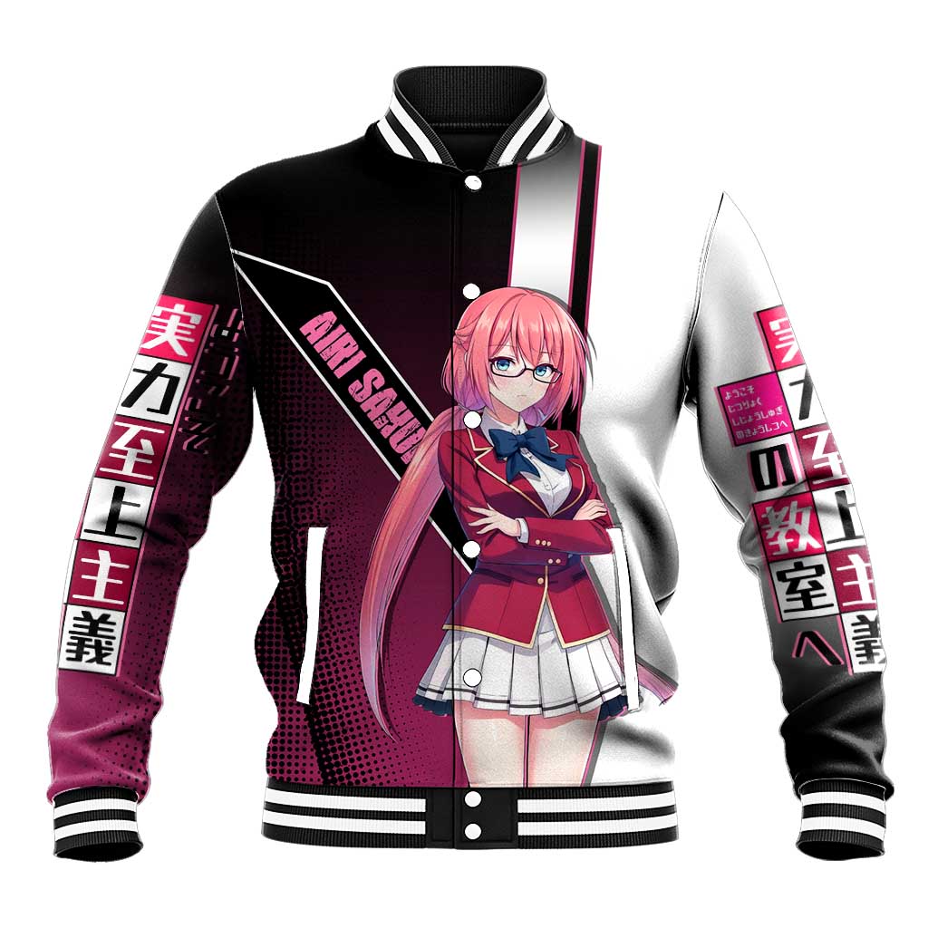 Airi Sakura Baseball Jacket Shy Moe-Inspired Anime Style