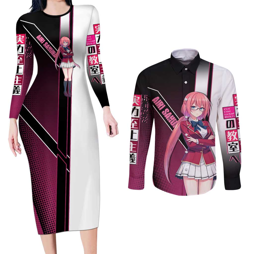Airi Sakura Couples Matching Long Sleeve Bodycon Dress and Long Sleeve Button Shirt Shy Moe-Inspired Anime Style