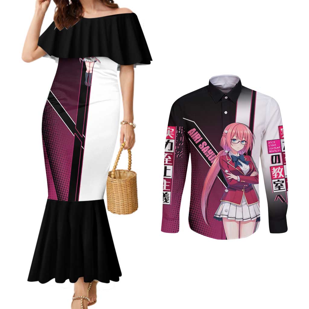 Airi Sakura Couples Matching Mermaid Dress and Long Sleeve Button Shirt Shy Moe-Inspired Anime Style