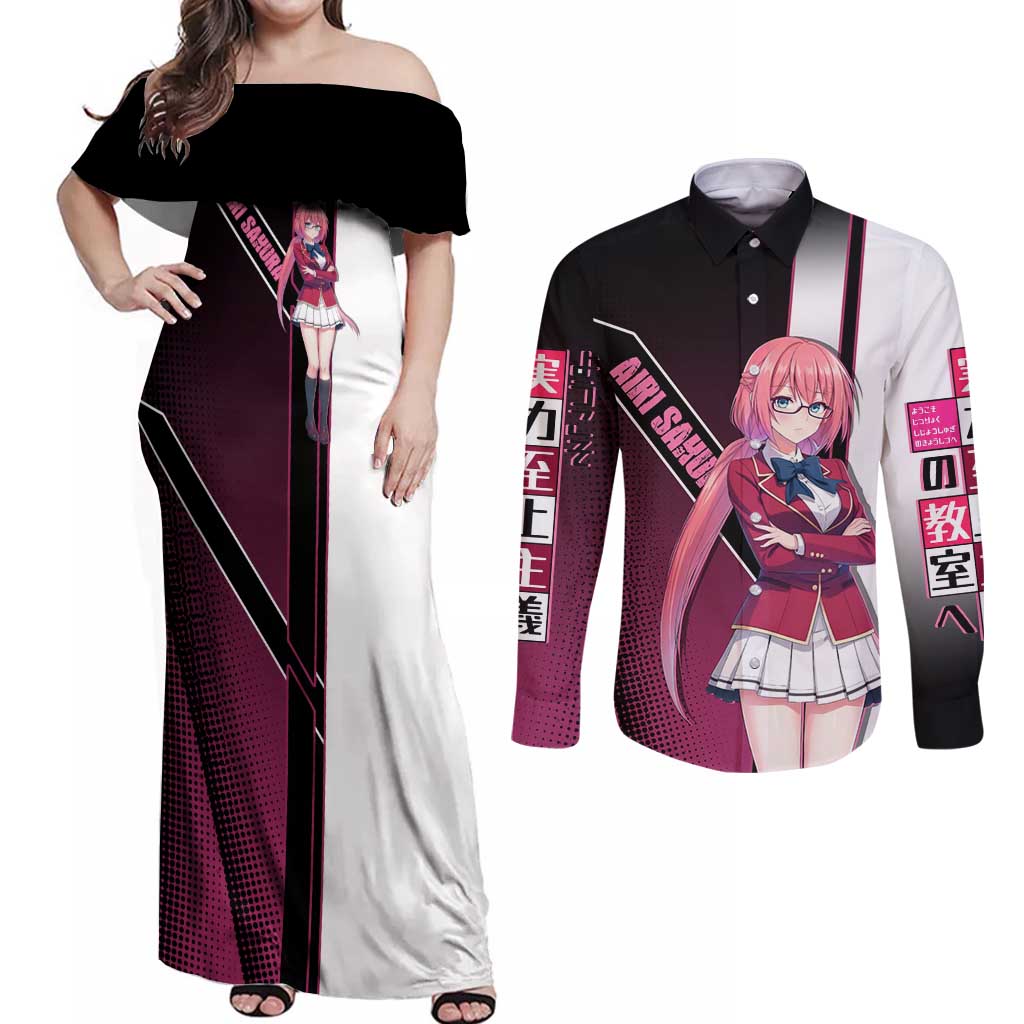 Airi Sakura Couples Matching Off Shoulder Maxi Dress and Long Sleeve Button Shirt Shy Moe-Inspired Anime Style