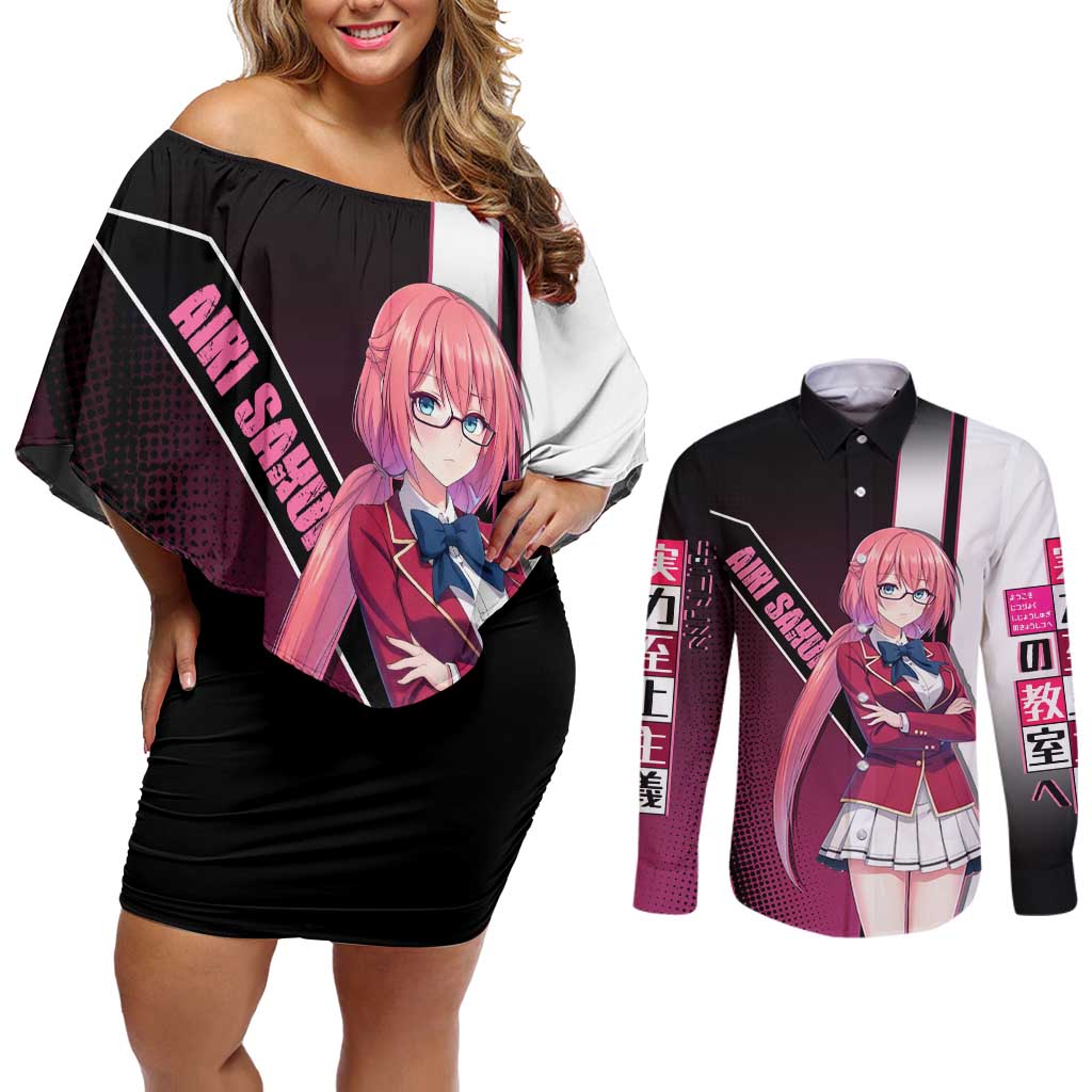 Airi Sakura Couples Matching Off Shoulder Short Dress and Long Sleeve Button Shirt Shy Moe-Inspired Anime Style
