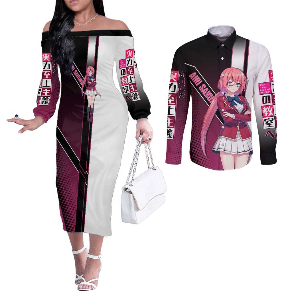 Airi Sakura Couples Matching Off The Shoulder Long Sleeve Dress and Long Sleeve Button Shirt Shy Moe-Inspired Anime Style
