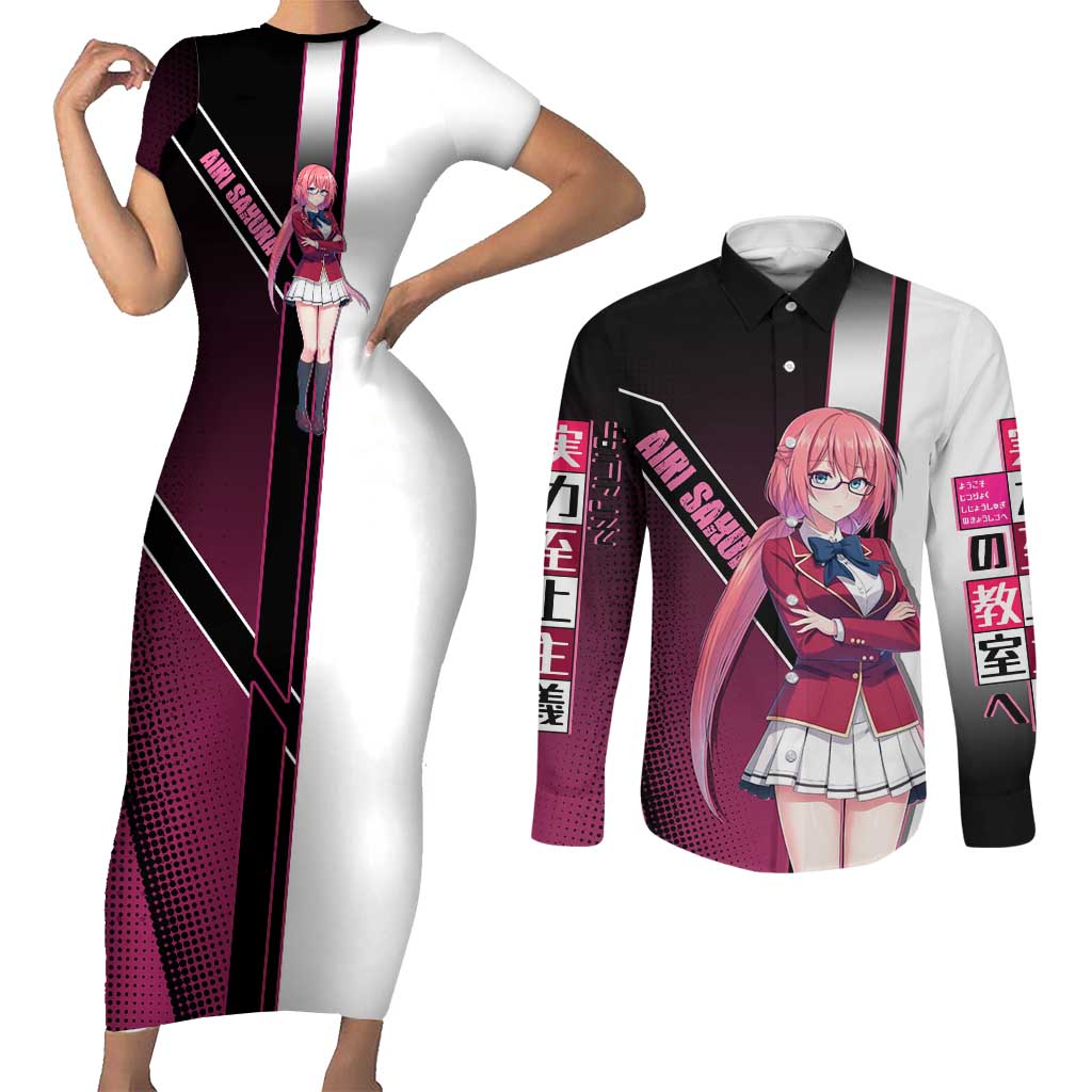 Airi Sakura Couples Matching Short Sleeve Bodycon Dress and Long Sleeve Button Shirt Shy Moe-Inspired Anime Style
