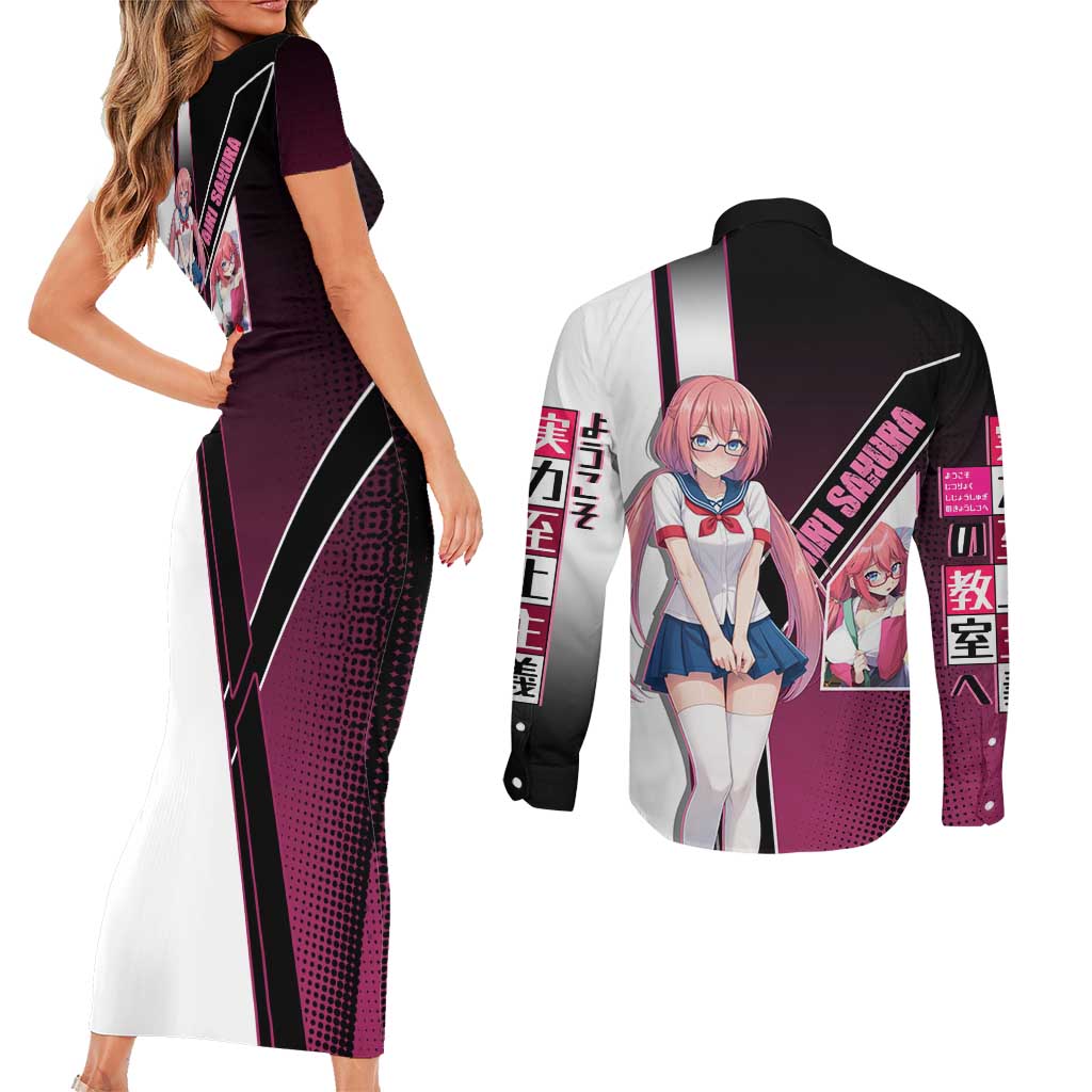Airi Sakura Couples Matching Short Sleeve Bodycon Dress and Long Sleeve Button Shirt Shy Moe-Inspired Anime Style