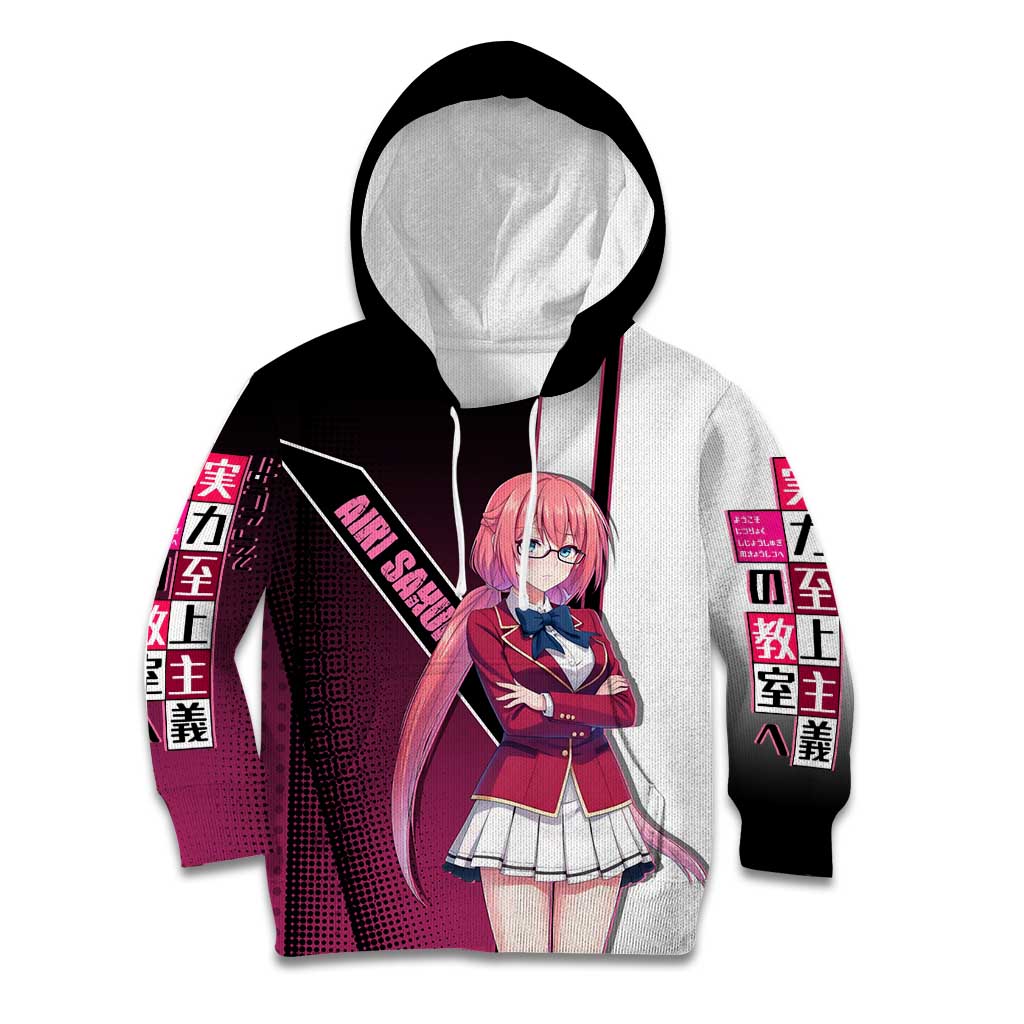 Airi Sakura Kid Hoodie Shy Moe-Inspired Anime Style