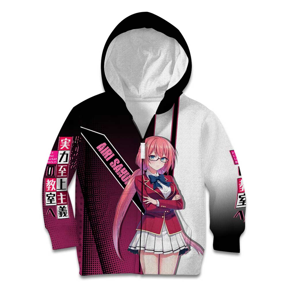 Airi Sakura Kid Hoodie Shy Moe-Inspired Anime Style