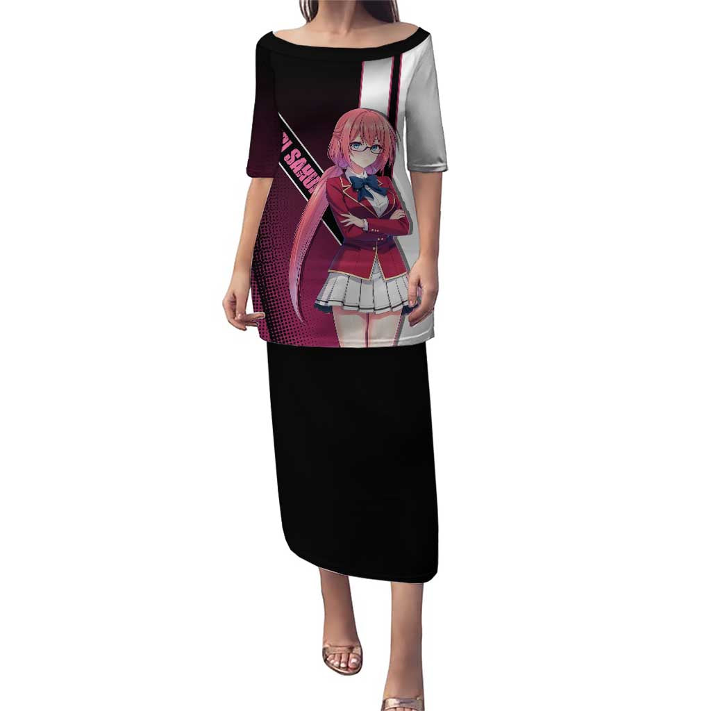 Airi Sakura Puletasi Shy Moe-Inspired Anime Style