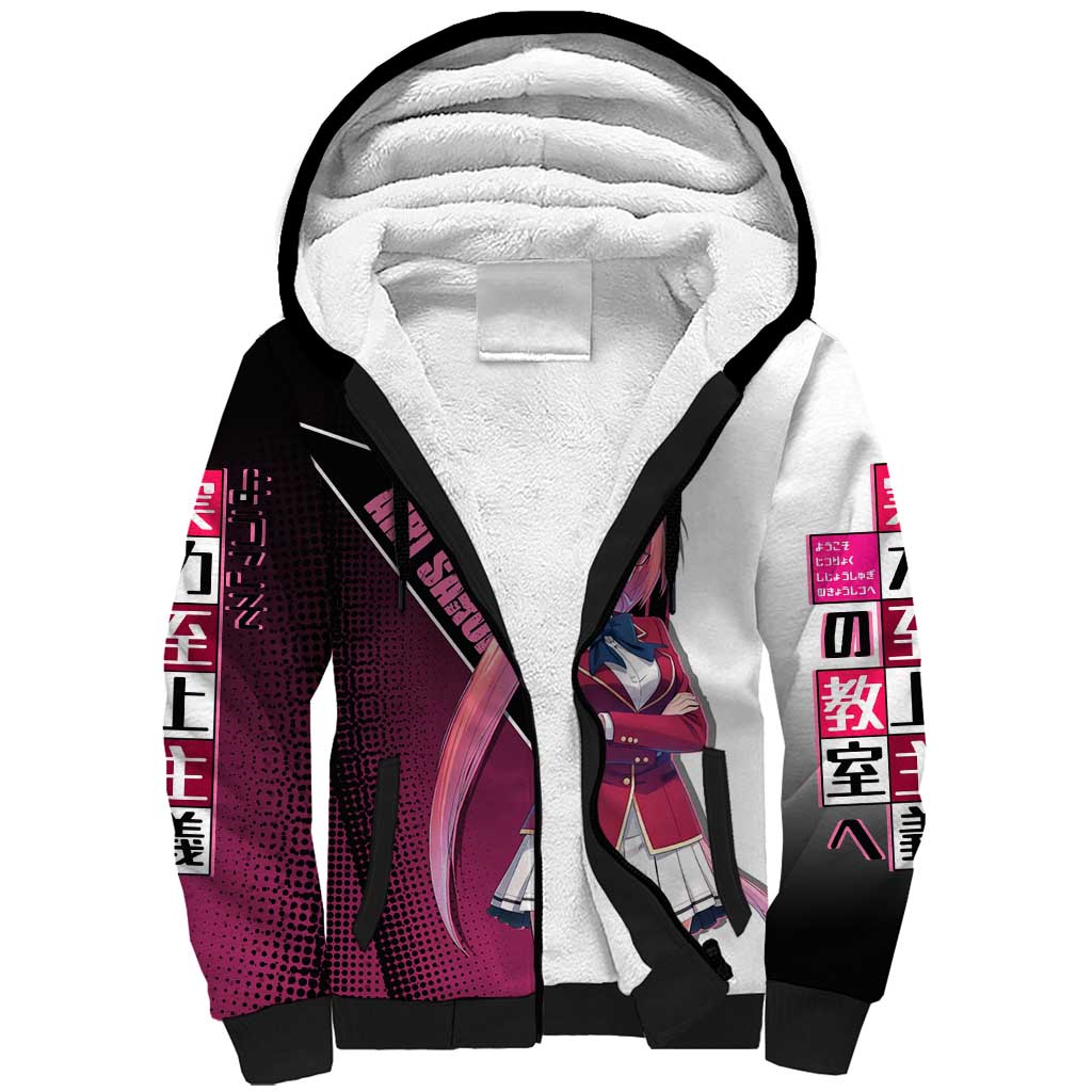 Airi Sakura Sherpa Hoodie Shy Moe-Inspired Anime Style